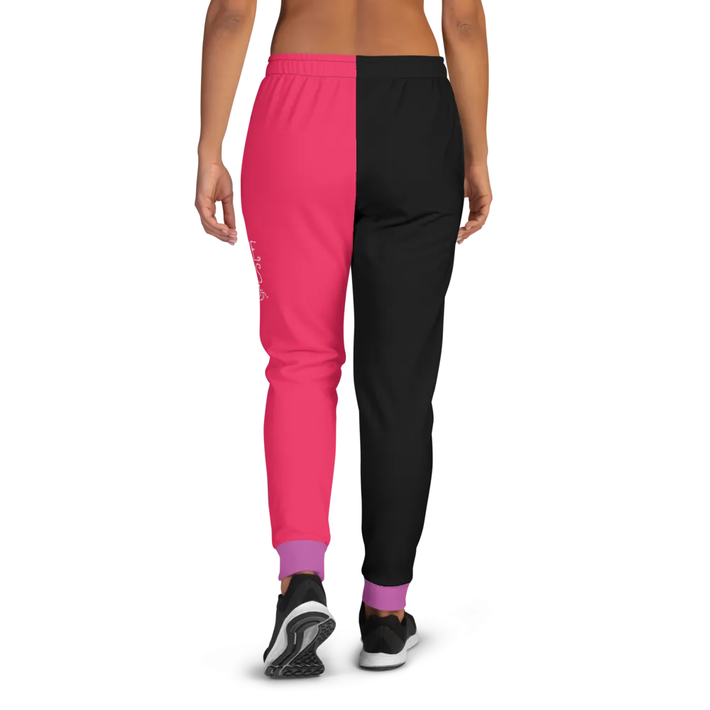 Love Hates Labels (Color Block Women's Joggers)